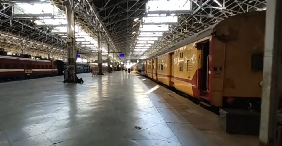 Mumbai Central Railway Station