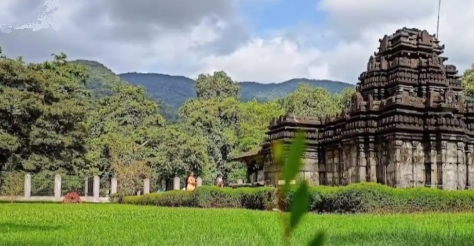 Sanguem City