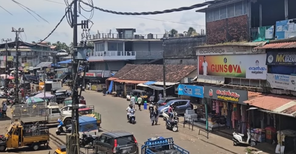 Tirur Town